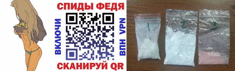 цена   Бабушкин  Амфетамин 98% 