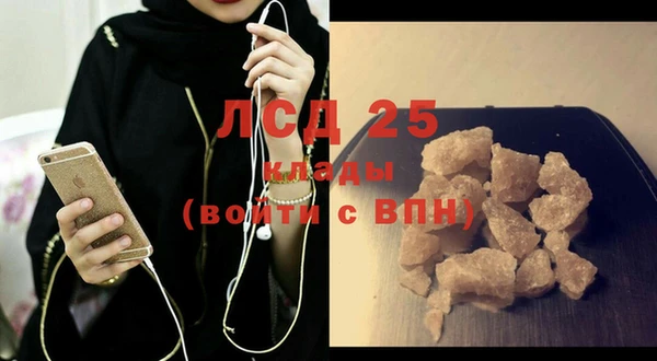 не бодяженный Арсеньев