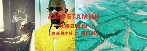 не бодяженный Арсеньев