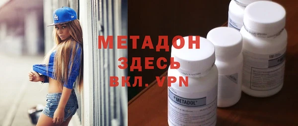 не бодяженный Арсеньев