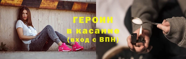 не бодяженный Арсеньев