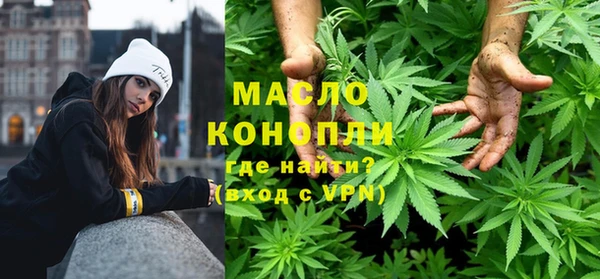 не бодяженный Арсеньев
