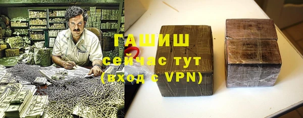 не бодяженный Арсеньев
