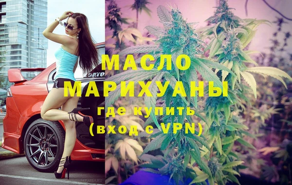 кристаллы Аркадак