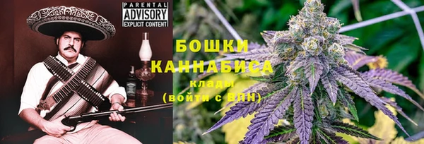 кристаллы Аркадак