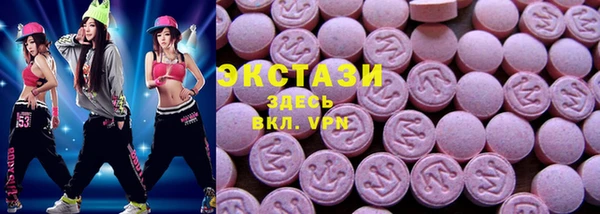 не бодяженный Арсеньев