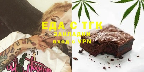 не бодяженный Арсеньев