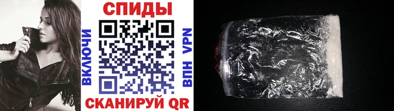 Первитин Methamphetamine Бабушкин