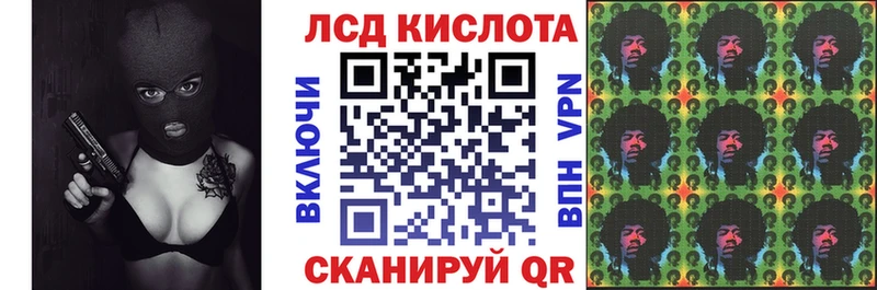 Марки N-bome 1,8мг  Бабушкин 