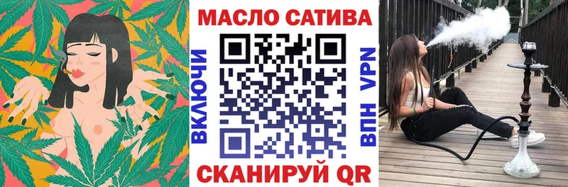Дистиллят ТГК жижа  Бабушкин 